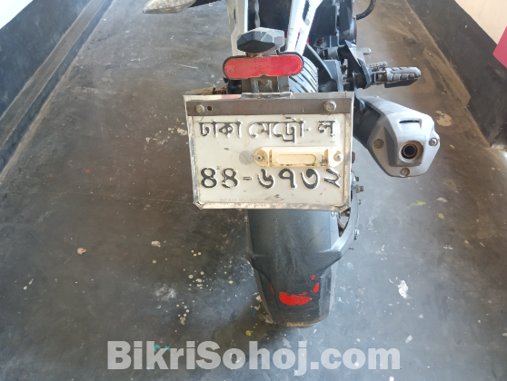 HPower Max Z 150